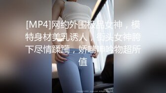 [MP4]与梦想中の男优打炮 AV拍摄受访 爆乳美女喜欢精液