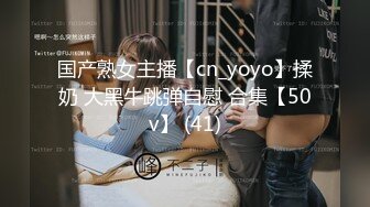 【新片速遞】 【极品❤️性爱流出】酒店爆操18岁技校翘臀清纯美女 年轻经验不足 但是屁股很巧适合后入 小穴很紧 高清1080P原版 [1030M/MP4/24:07]