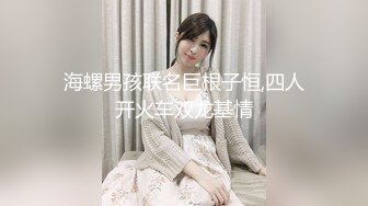 二次元cosplay妹子【Capy】极品大奶嫩妹发育完全成熟大奶子一线天骚气逼人 (12)