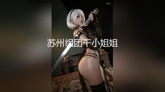 超甜美女僕降臨! - 阿黎