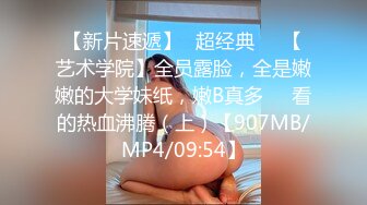 无水印[MP4/262M]11/23 少妇好骚性感蜜桃臀主动勾引客户被操的高潮不断VIP1196