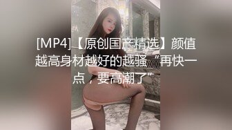 豹纹内衣双女玩女同情趣内裤网袜舌吻互舔，滴蜡再给炮友口交舔菊，近距离特写女女舔逼非常诱人