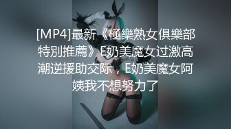 白皙圆润极品天然巨乳蜂腰肥臀网红小钢炮【万听】最新5月私拍福利，露脸裸舞紫薇，完美炮架，撸点满满