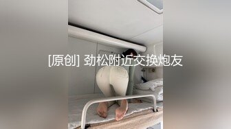 [MP4/ 713M] 两个黄毛美少女，交换着轮着干 搞3P真是爽上天了