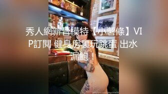 《最新流出✿反差嫩妹》露脸才是王道！人不可貌相清纯白皙无毛美鲍爱露出少女【伊理文】，大街超市商场景区各种人前露出