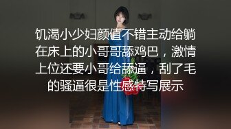 顶级气质尤物御姐女神『LuckyQL777』酒店调教！围观一下娇妻是如何被单男爆操的！满嘴淫语呻吟不断！