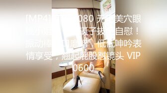 【新片速遞】【高颜极品❤️瑜伽教练】首发173女神酒店与情人哥哥幽会，激情性啪！哥哥轻点~抓得奶子疼~别插那么深~BB快受不了啦！[36M/MP4/03:05]