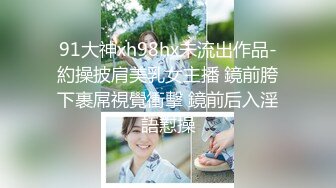 一夜情！外面偷腥的人妻一直说肉棒好大【完整版79分钟已上传下面】