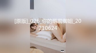 LAA-0057只为见你一面