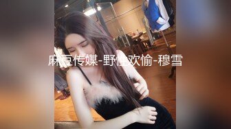 【AI换脸视频】唐嫣 办公室与上司的巨乳妻子激情性爱