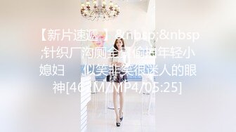 【下】黄毛小奶狗闻到内裤的骚味就流水～