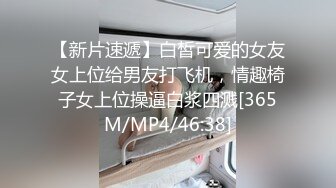 [MP4/1.76G]【风骚御姐】重庆极品楼凤【雨涵】抓龙筋毒龙足交口爆2