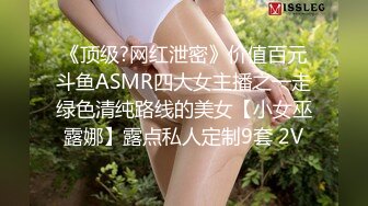 [2DF2]表哥经常出差风骚性感的美女嫂子按奈不住寂寞约我家中吃过饭后疯狂啪啪,[MP4/102MB][BT种子]