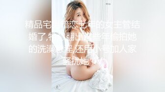 【极品骚货❤️反差婊】最新精选超高颜值美女淫乱私拍甄选 淫乱3P前后撞击 制服诱惑 极品美女 完美露脸 第③季