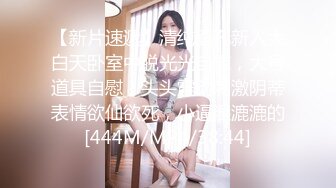 《极品??畸形之恋》真正的母子乱伦！儿子喝醉意外看见大奶妈妈洗澡强行把她内射了只好将错就错妈妈还讲述他俩是如何发展的