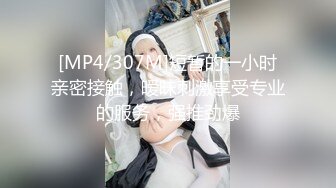 火遍全网~女神回归~【模】40万人气~酒店无套约啪土豪哥被操上瘾了？ (7)