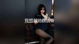 一群美女各种毛穴白虎嫩B视觉盛宴打包合集（三） (5)