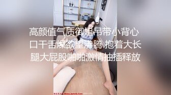 ❤️旗袍诱惑❤️ 气质且淫荡  玉乳美腿   撅着大肥臀求操【36V】 (34)