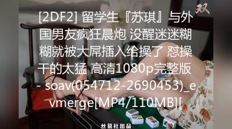 最新商城厕所TP欣赏女经理蠕动的深红色肉核