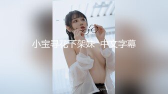 】最新著名欧美媚黑婊『Lovesbbc』最新付费资源 和两黑人3P双插爆菊狂操