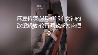 高铁女乘务吴X霞情，分手后被流出