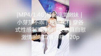 onlyfans-用奶子砸死我吧！【bustyema】G奶巨乳 乳摇自慰诱惑【301v】 (77)