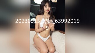 STP26386 ?淫娃学妹? 极品网红反差婊JK学生妹▌司雨▌震动棒强击嫩穴白浆横流 超长大屌深入窄穴 爆浆超强反差欲女