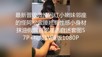 【本站独家赞助麻豆传媒】怒把女友当泄欲工具-连续爆射3发