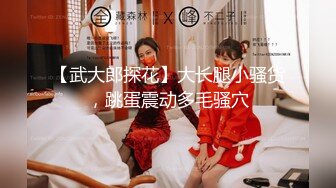 星空传媒XKVP013大哥外出应酬趁机强上性感小嫂子