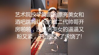 杭州妹子少妇看过来