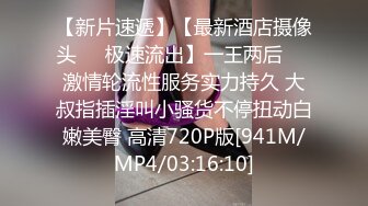 麻豆传媒MAD-029 仙人跳弃子勒索反被强上的女人