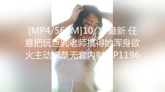 [MP4/ 258M] 熟女人妻吃鸡啪啪 在家撅着大屁屁被无套猛怼 股浪滚滚 无毛鲍鱼粉嫩