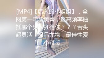 留美极品反差研究生女神leggy推特私拍，顶级美腿勾引金主各种啪啪，嗲叫声一流，对话淫荡 (4)