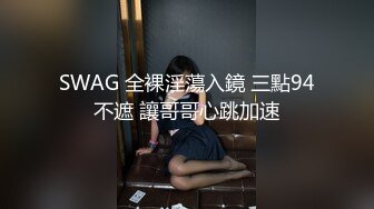 第一次找单男花絮第三弹