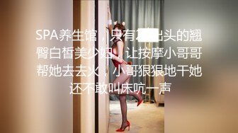 沙滩美人鱼勾引路人：哥哥，你活好不好呀，冷死我啦，逼逼好痒。 男：啊啊啊快射了，射里面吗···太刺激了