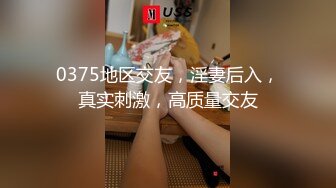 兩大哥輪番爆艹剛從村裏來的黃毛妹子，壹頓輸出，幹得妹子小B疼，下樓叉開腿