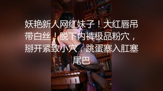 ⚫️⚫️抖音快手全网同名，极品网红福利姬【奶咪】收费高清私拍，小恶魔美人鱼，裸舞道具紫薇太诱人了