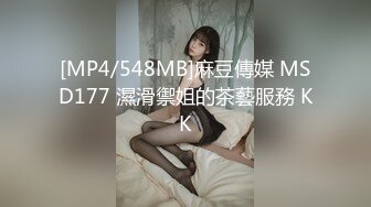 [MP4/ 1.12G]&nbsp;&nbsp; 烈焰红唇极品网红美女拨开丁字裤炮友一顿舔逼，第一视角特写操逼，圆润美臀骑乘爆操，进进出出快速抽插