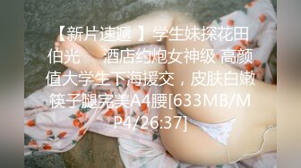 ❤️淫欲反差美少女❤️粉粉小厨娘做饭时被爸爸抱腰后入，小白袜玛丽珍鞋超可爱的LO裙小女仆，又是被主人中出的一天