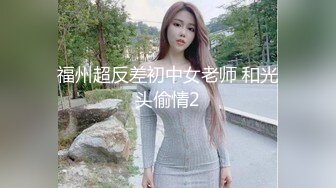 STP26902 超高颜值美少女！难得下海全裸秀！苗条贫乳小奶子，揉搓小穴扭腰，无毛紧致逼逼特写