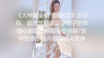 性感女友调戏大叔，玩起各种激情做爱