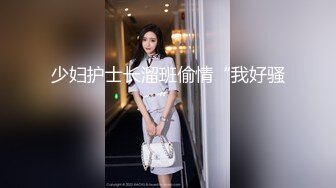 娇嫩女友吃糖丸，受不了了，全是水。爱干没够