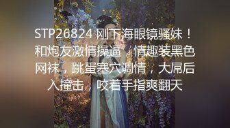 CB站~国人萝莉主播【twswag_Maywswag_June】直播诱惑~勾引诱人【33V】 (2)