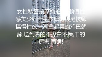 ?淫物学妹? 网黄推特摄影师专属学妹玩物▌鸡教练▌JK女仆的隐藏菜单 可爱嫩萝极致服务 白皙胴体嫩穴榨精