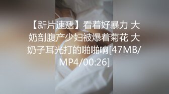 [MP4/ 420M] 跟闺蜜双飞 你老公鸡巴被别人吃了你怎么办啊 好吃 来舔干净 会玩操逼还有专门送进门