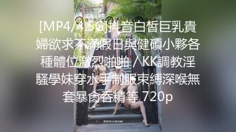 身材相当好的漂亮亚裔妹纸躲到厕所从书包里拿出她经常“学习”的工具教大家使用