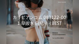 加勒比 010818-577 大掃除ができなかったアナタに著物家政婦のご奉仕 鈴南ほのか