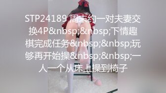 《云盘高质?泄密》露脸才是王道！高颜值明星气质美女【晓雅】可惜被个纹身小痞子征服后入口交全程露脸完全不匹配