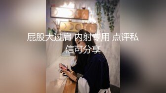 两对中年夫妻互换娇妻戴着眼镜韵味十足文化人疯起来更要命