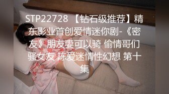 【推油少年】质量很高的一次偷情，漂亮小少妇，露脸身材很棒，享受完按摩水汪汪，果断插入满足